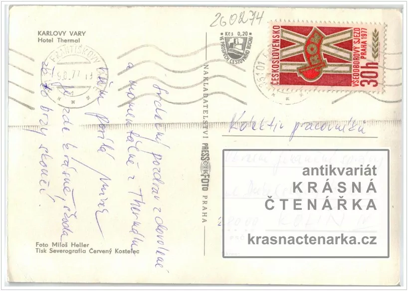 KARLOVY VARY (hotel Thermal)