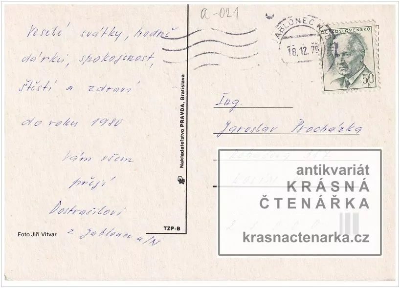 Přání VÁNOČNÍ či NOVOROČNÍ