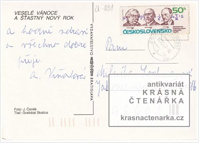 Přání VÁNOČNÍ či NOVOROČNÍ