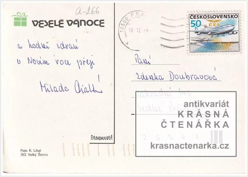 Přání VÁNOČNÍ či NOVOROČNÍ