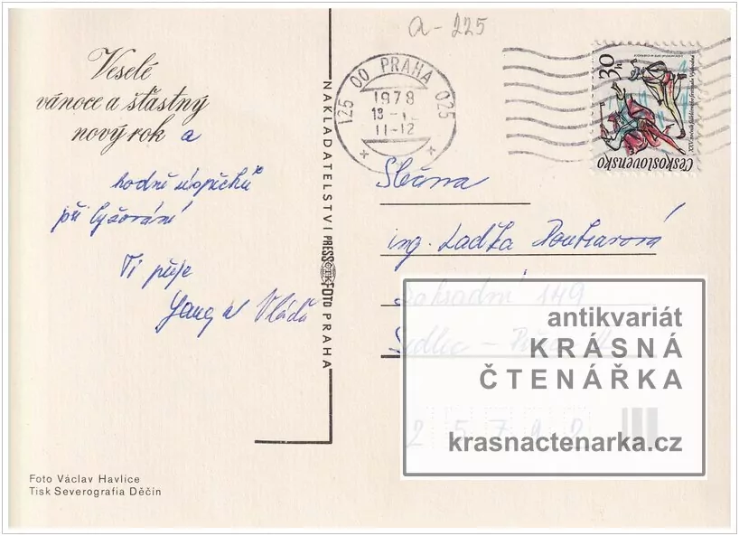 Přání VÁNOČNÍ či NOVOROČNÍ