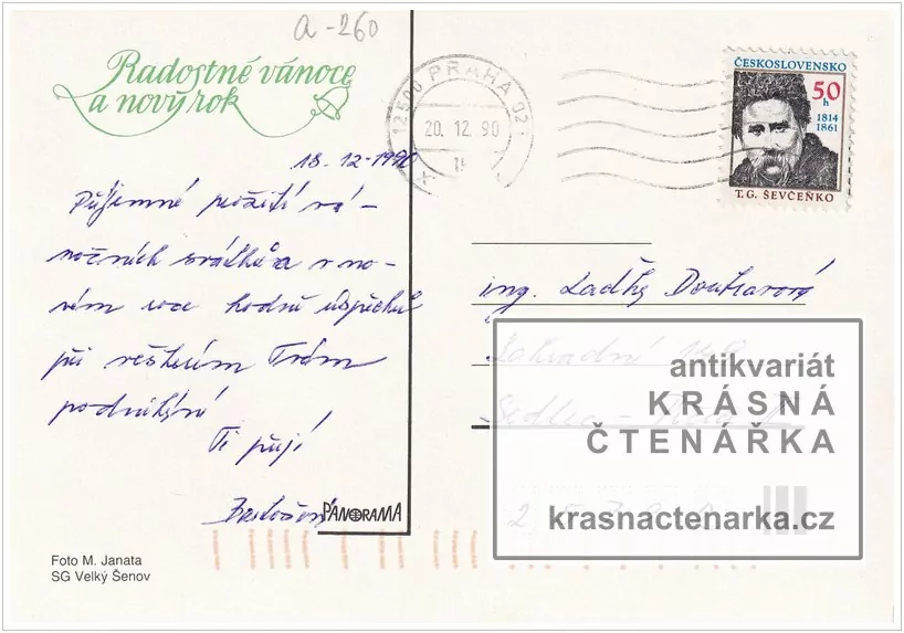 Přání VÁNOČNÍ či NOVOROČNÍ