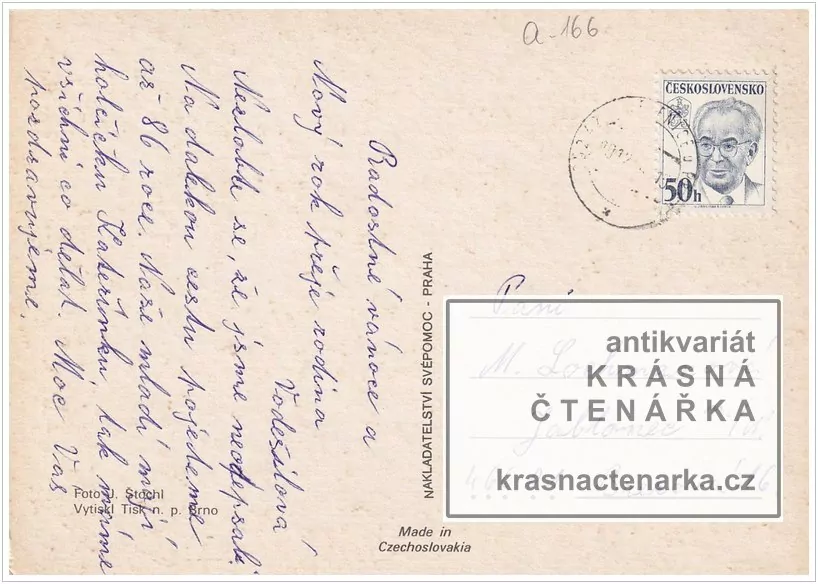 Přání VÁNOČNÍ či NOVOROČNÍ