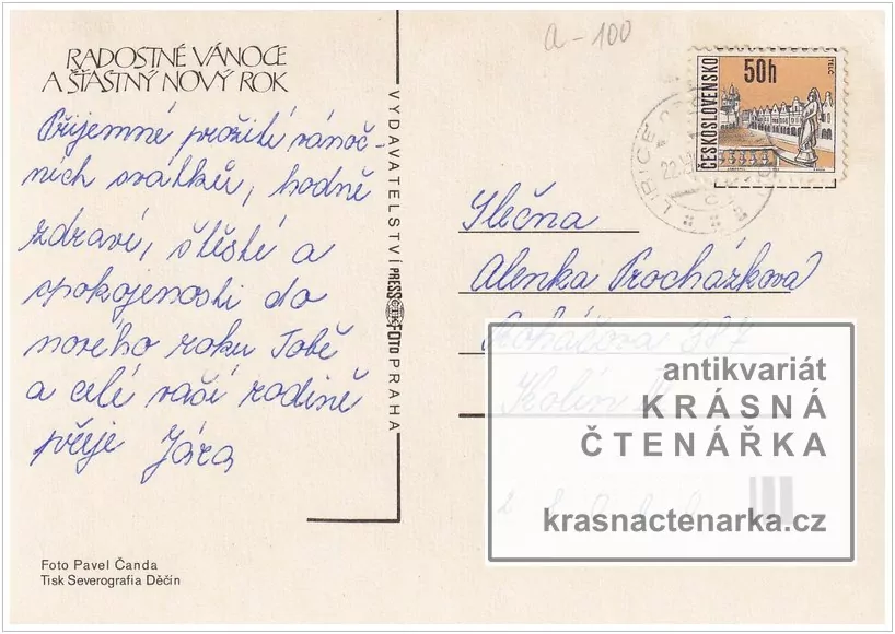 Přání VÁNOČNÍ či NOVOROČNÍ