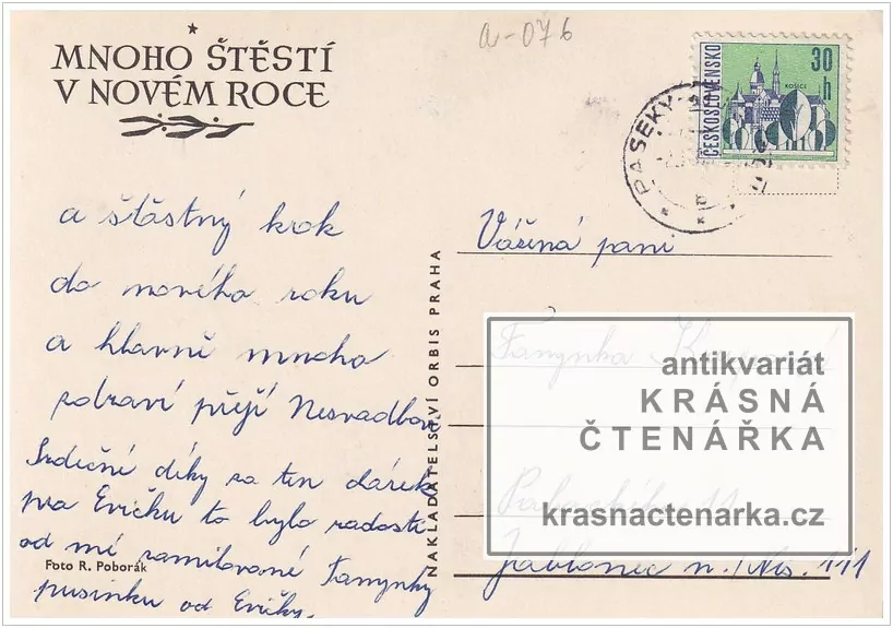 Přání VÁNOČNÍ či NOVOROČNÍ