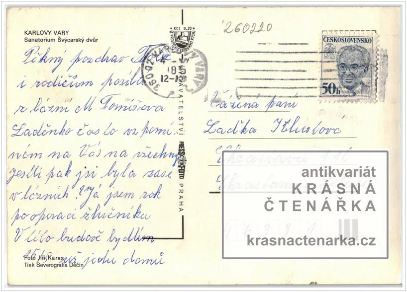 KARLOVY VARY (sanatorium Švýcarský dům)