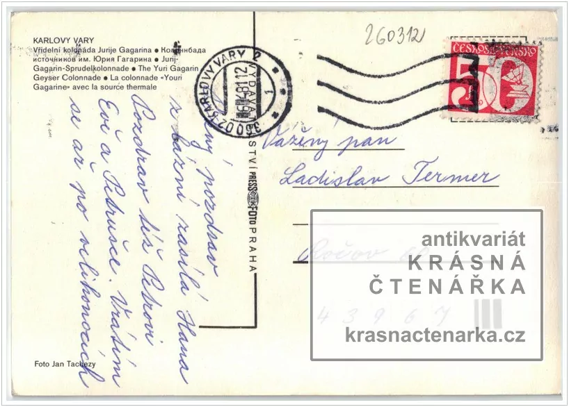 KARLOVY VARY (Vřídelní kolonáda J. Gagarina)