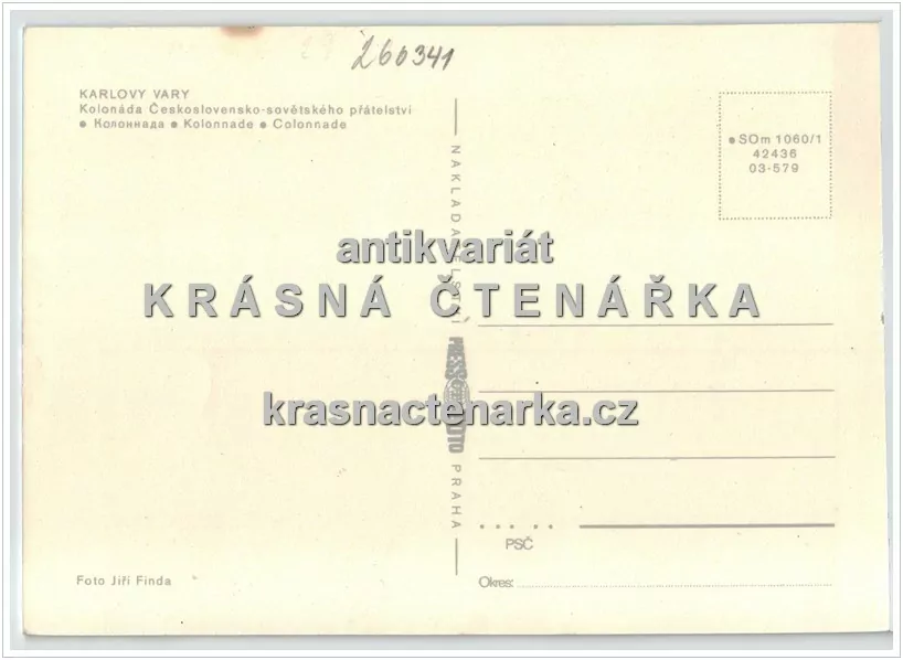 KARLOVY VARY (kolonáda československo-sovětského přátelství)