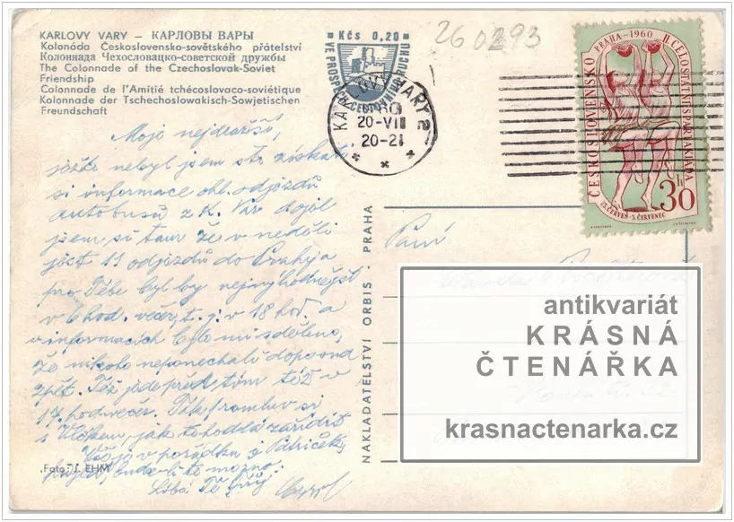KARLOVY VARY (kolonáda československo-sovětského přátelství)