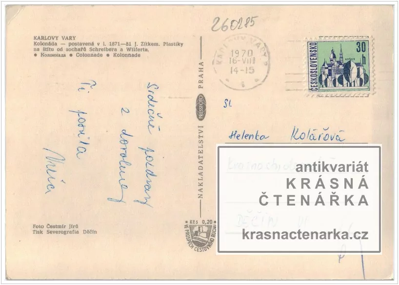 KARLOVY VARY (kolonáda československo-sovětského přátelství)