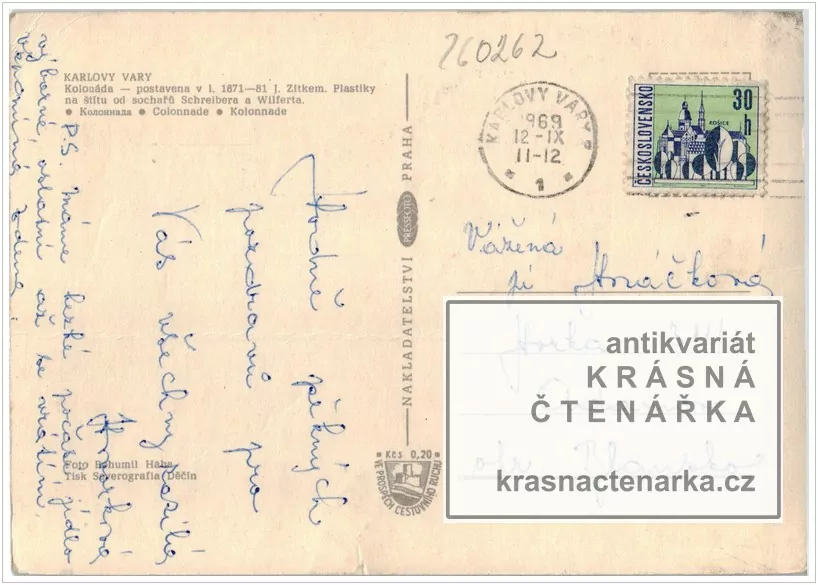 KARLOVY VARY (kolonáda československo-sovětského přátelství)