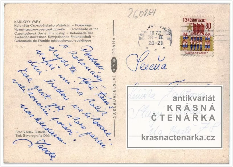 KARLOVY VARY (kolonáda československo-sovětského přátelství)