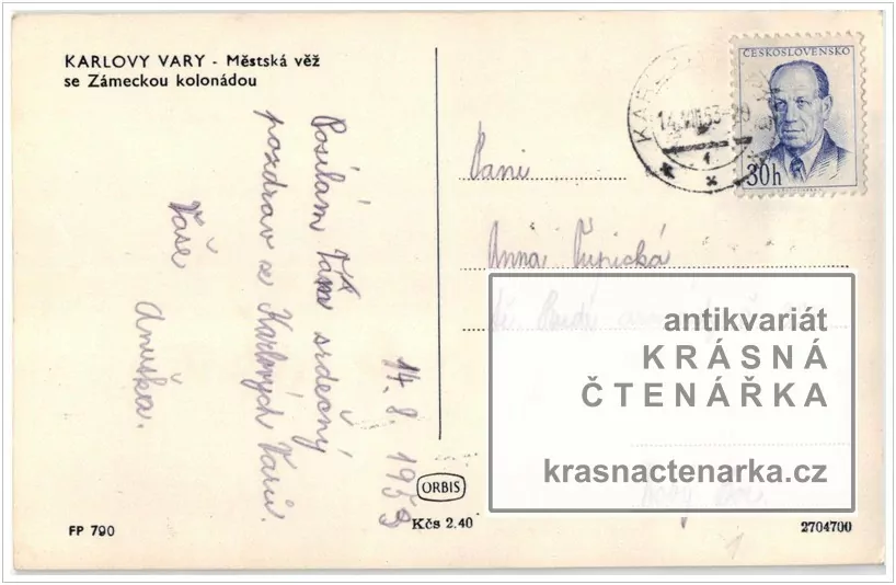 KARLOVY VARY (Tržní kolonáda se Zámeckou věží)