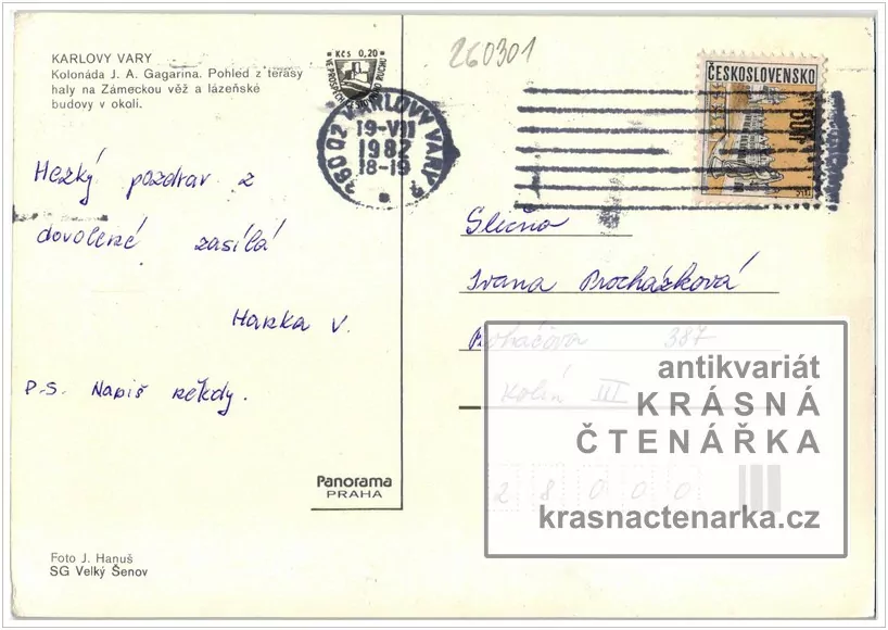 KARLOVY VARY (Vřídelní kolonáda J. Gagarina)