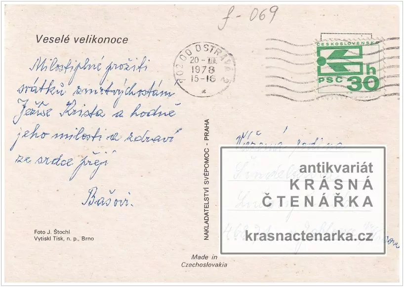 Přání VELIKONOČNÍ