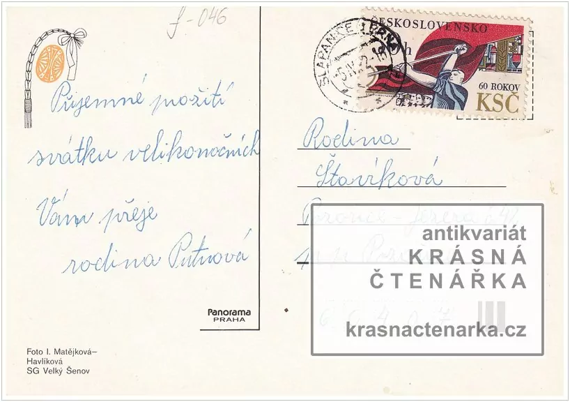 Přání VELIKONOČNÍ