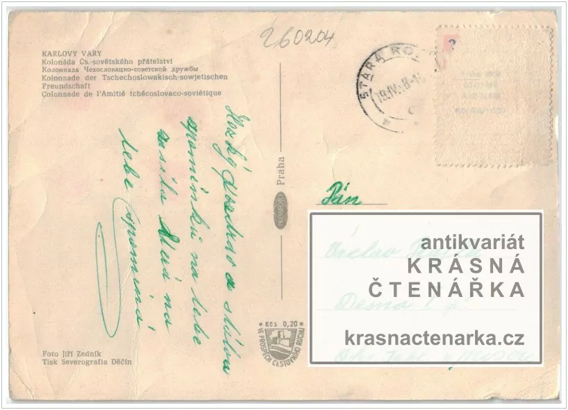 KARLOVY VARY (kolonáda československo-sovětského přátelství)