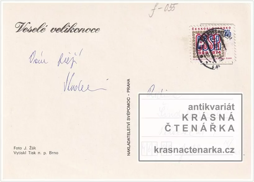 Přání VELIKONOČNÍ