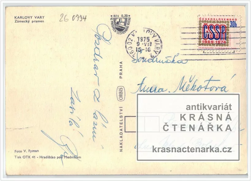 KARLOVY VARY (Zámecký pramen)