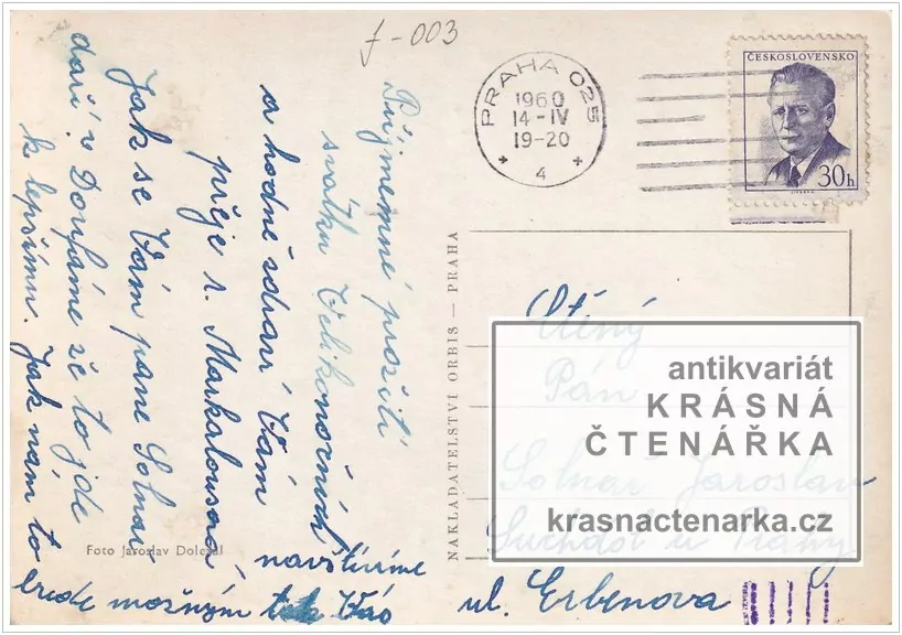 Přání VELIKONOČNÍ