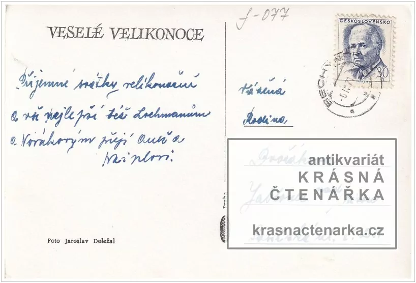 Přání VELIKONOČNÍ