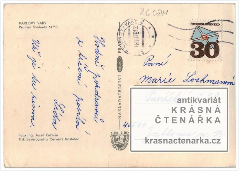 KARLOVY VARY (pramen Svobody)