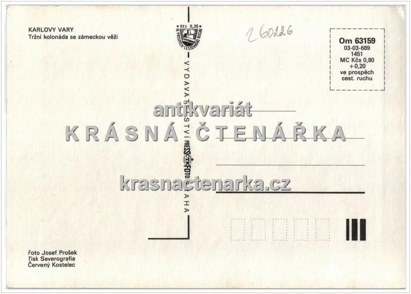 KARLOVY VARY  (Tržní kolonáda)