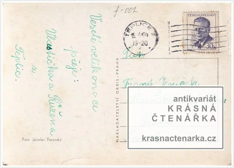 Přání VELIKONOČNÍ - DĚTI