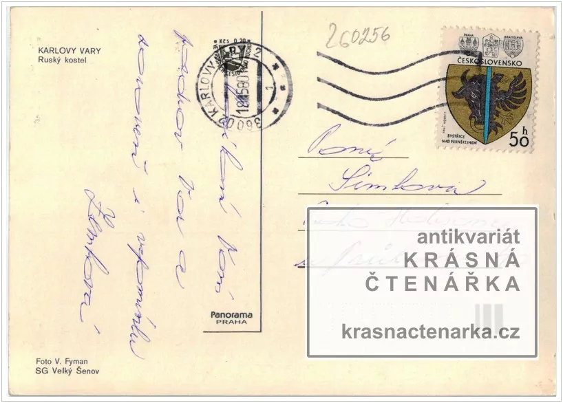 KARLOVY VARY (pravoslavný chrám sv. Petra a Pavla)