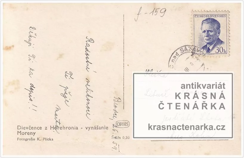 ŽENY V KROJÍCH (Dievčence z Horehronia)