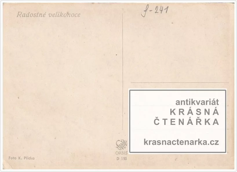 KROJE
