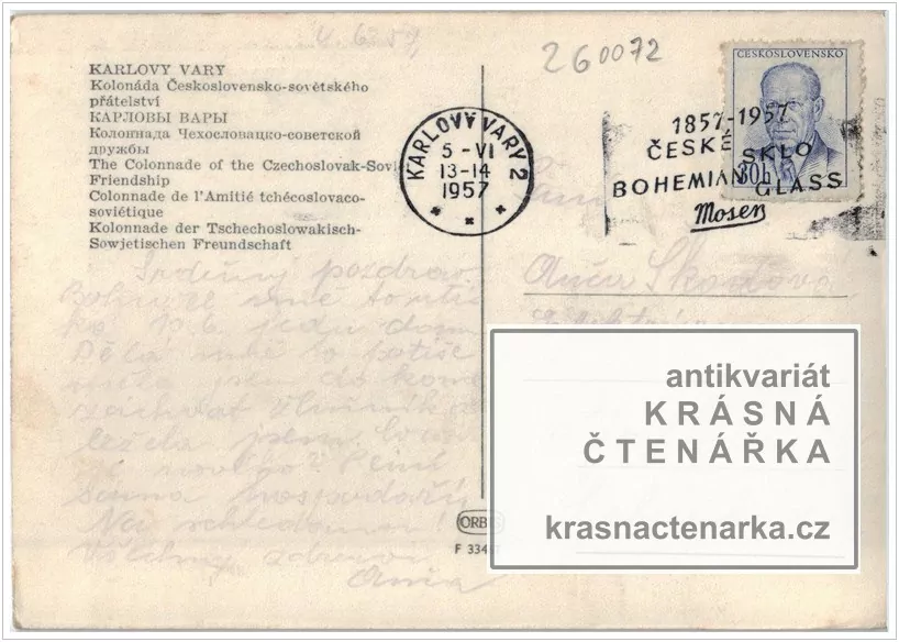 KARLOVY VARY (Kolonáda československo-sovětského přátelství)