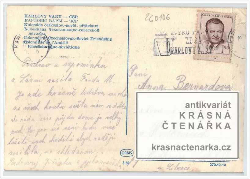 KARLOVY VARY (Kolonáda československo-sovětského přátelství)