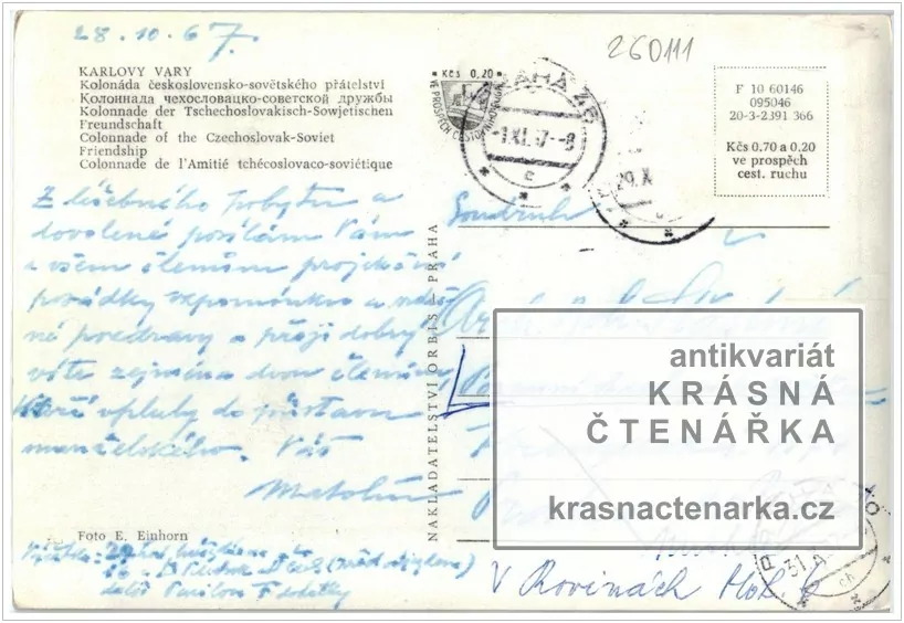 KARLOVY VARY (Kolonáda československo-sovětského přátelství)