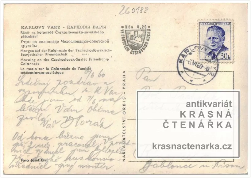 KARLOVY VARY (Kolonáda československo-sovětského přátelství)