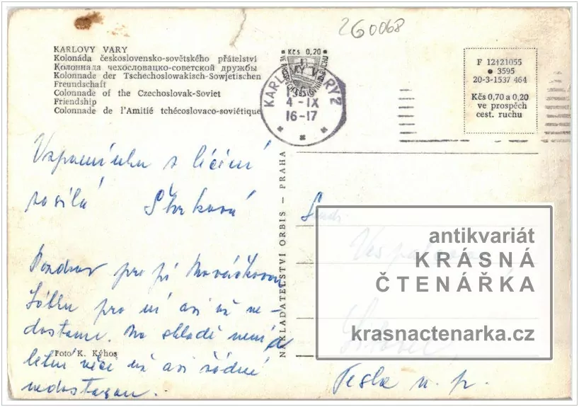 KARLOVY VARY (Kolonáda československo-sovětského přátelství)