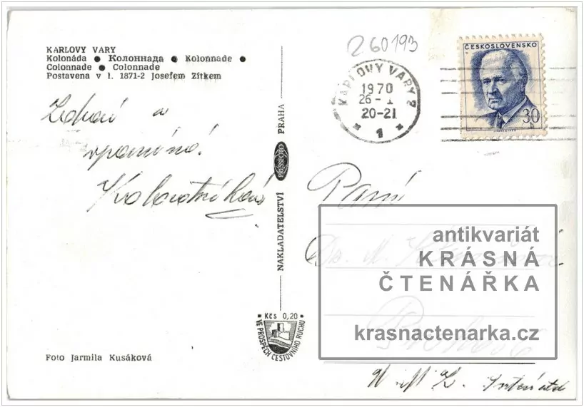 KARLOVY VARY (Kolonáda československo-sovětského přátelství)