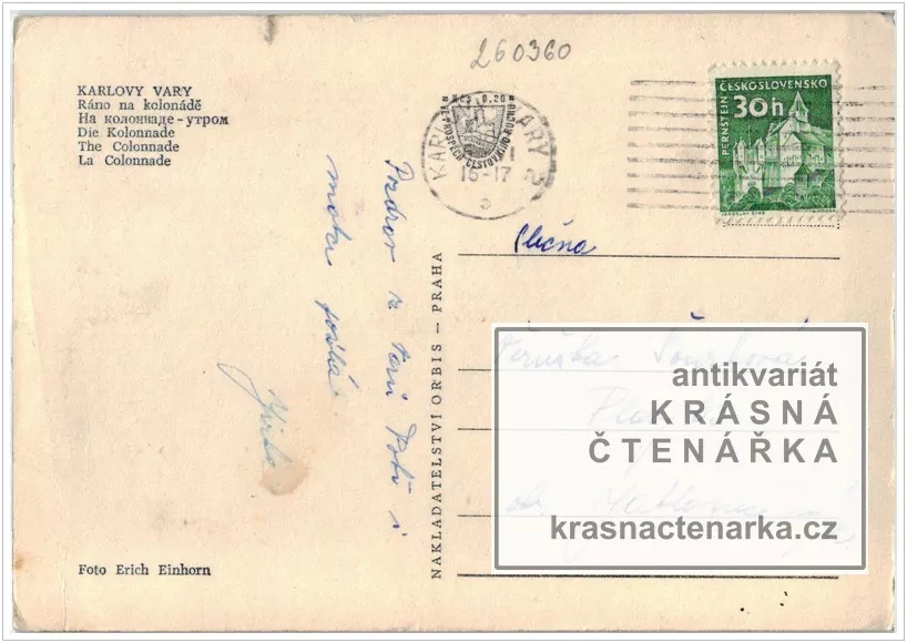 KARLOVY VARY (Kolonáda československo-sovětského přátelství)