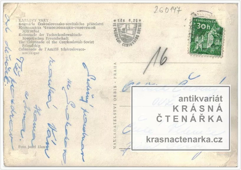 KARLOVY VARY (Kolonáda československo-sovětského přátelství)