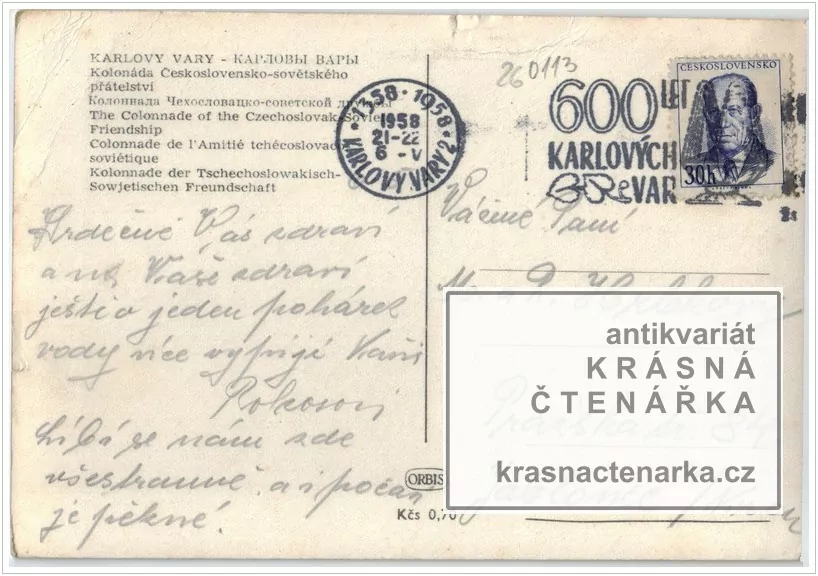 KARLOVY VARY (Kolonáda československo-sovětského přátelství)