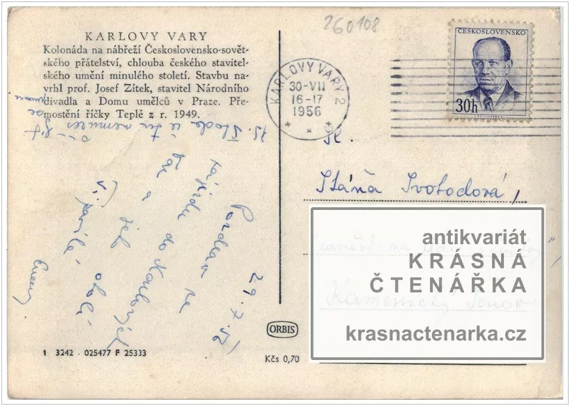 KARLOVY VARY (Kolonáda československo-sovětského přátelství)