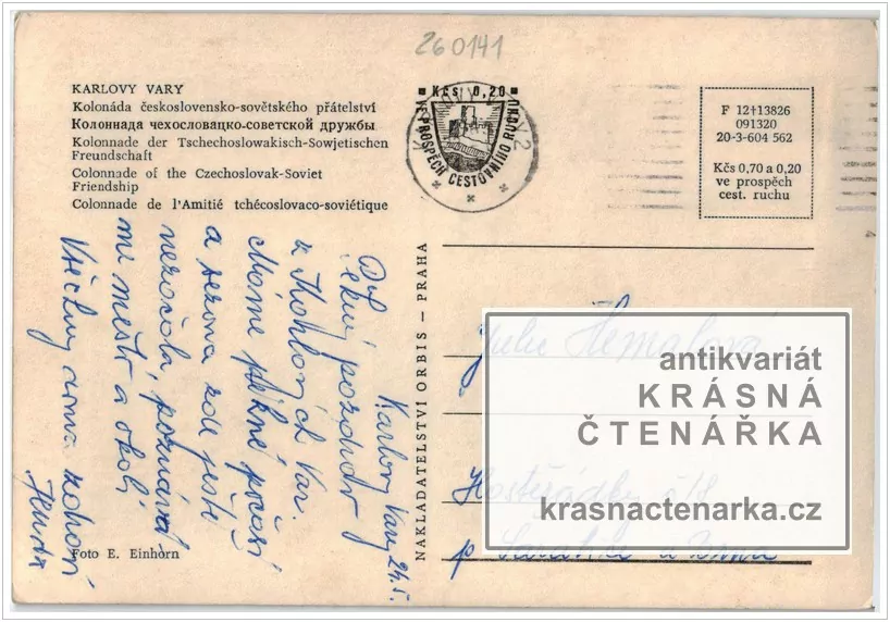 KARLOVY VARY (Kolonáda československo-sovětského přátelství)