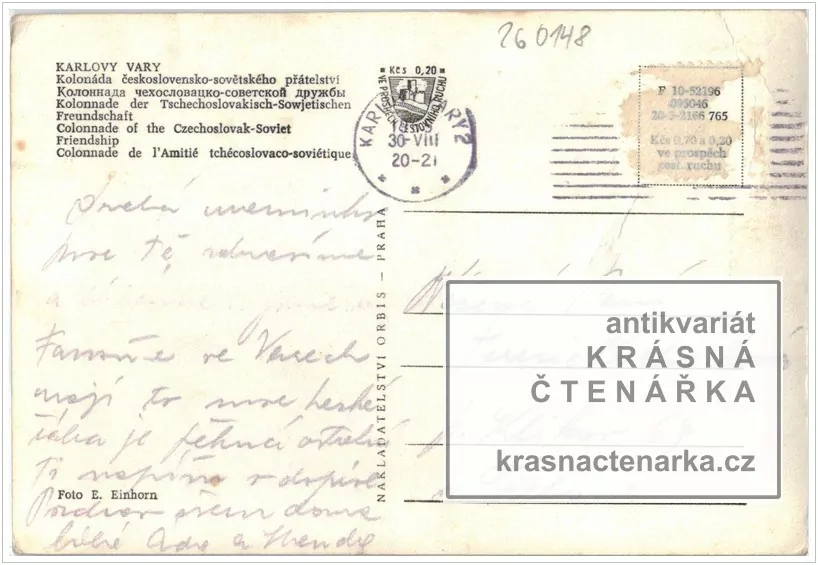 KARLOVY VARY (Kolonáda československo-sovětského přátelství)