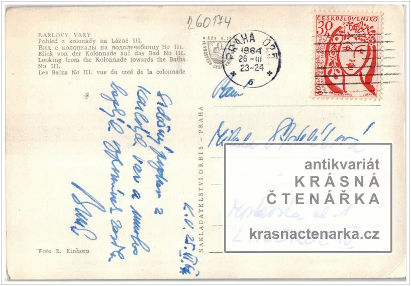 KARLOVY VARY (Kolonáda československo-sovětského přátelství)