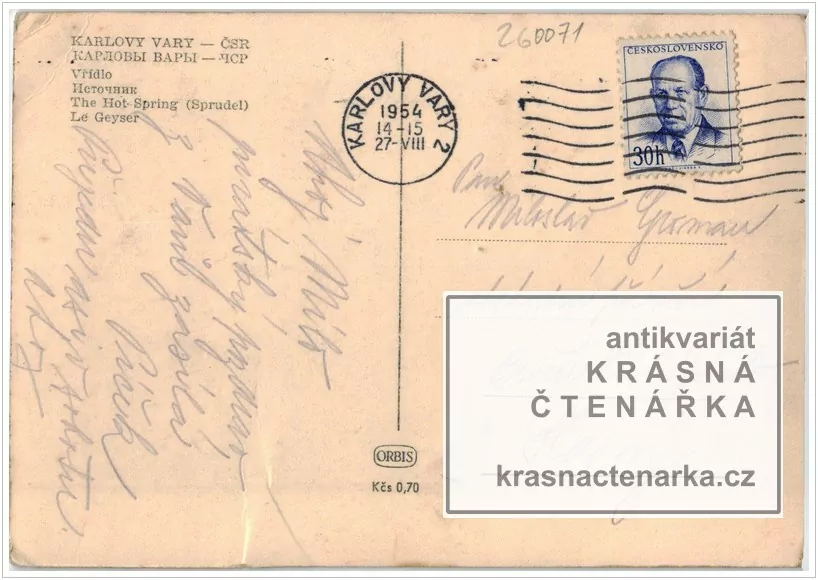 KARLOVY VARY (Vřídlo)