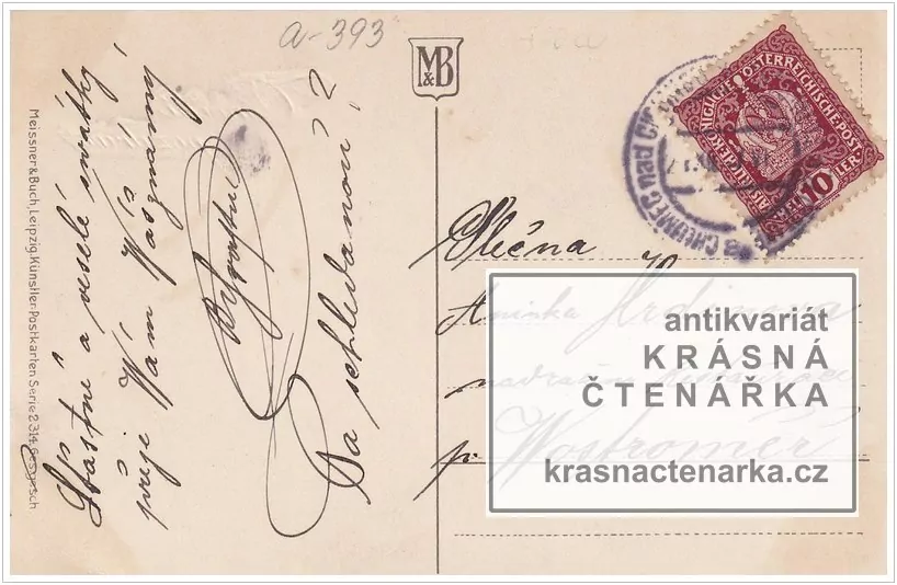 Přání VÁNOČNÍ či NOVOROČNÍ