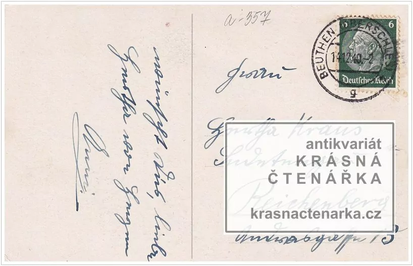 Přání VÁNOČNÍ či NOVOROČNÍ