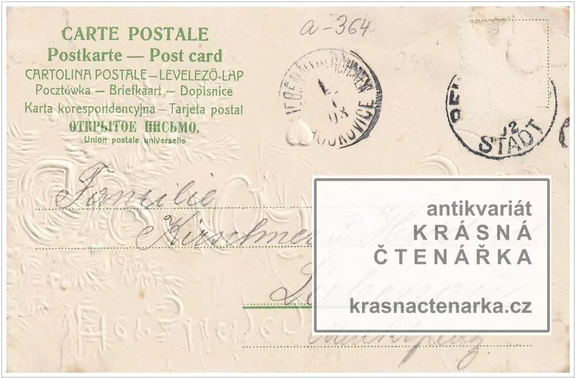 Přání VÁNOČNÍ či NOVOROČNÍ