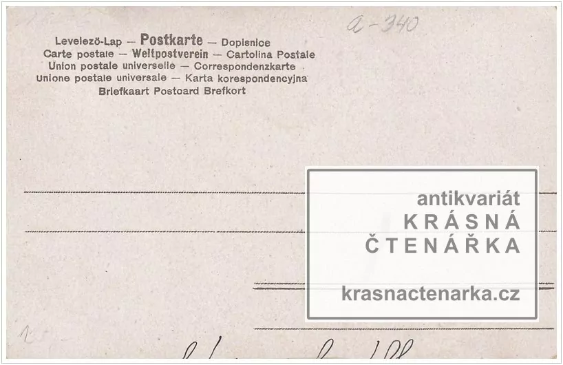 Přání VÁNOČNÍ či NOVOROČNÍ