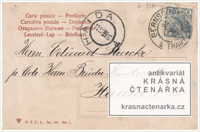 Přání VÁNOČNÍ či NOVOROČNÍ